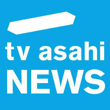 テレビ朝日 Asahi TV