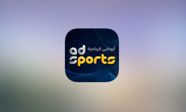 Abu Dhabi Sports 1