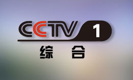 CCTV-1