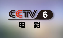 CCTV-6